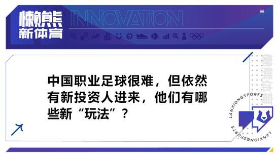 在中国生活的韩国老奶奶独自抚养了自己的孙子金达（金李安 饰）长大成人，最后为了把奶奶的骨灰带到故乡而来到了韩国南海，开始了和居住在南海敬老院的老人们的一段感人故事